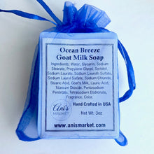 Load image into Gallery viewer, Tree of Life Goat Milk Soap
